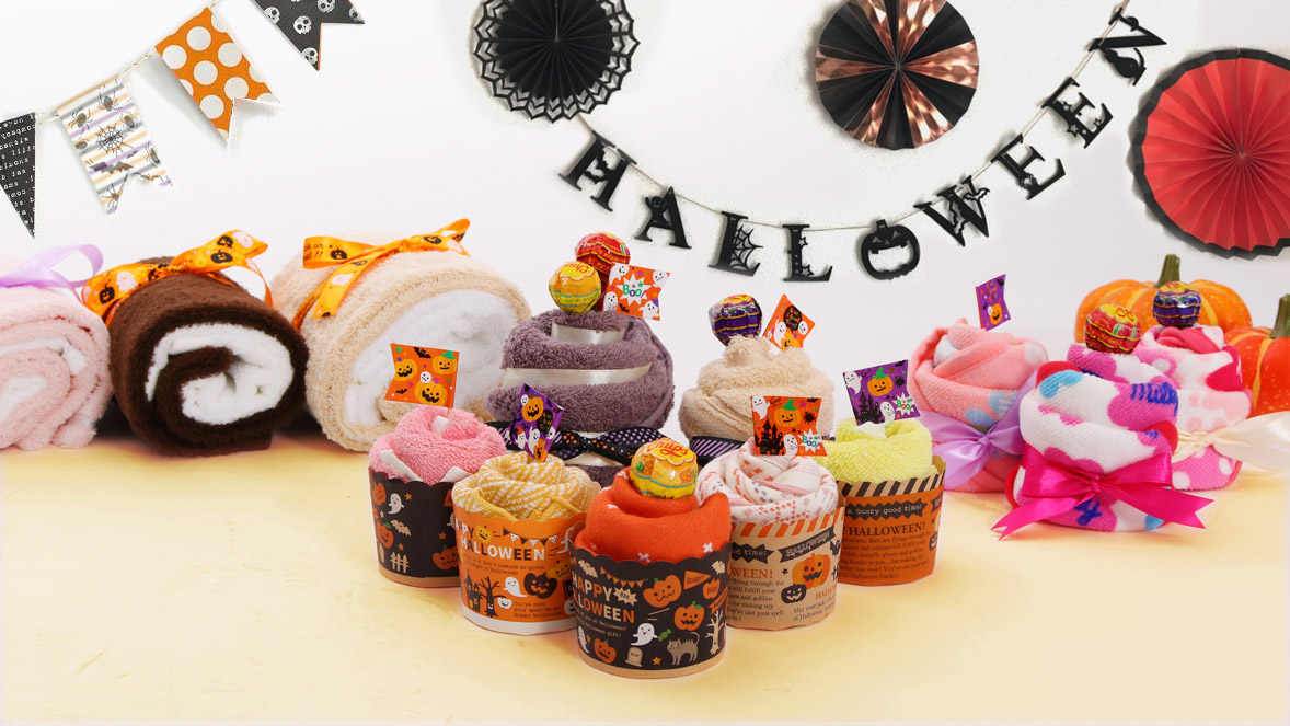 ハロウィン飾りをタオルで作ろう タオルカップケーキとタオルロールケーキの作り方 コラム 特集 Kodawariya